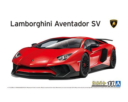 1/24 '15 Lamborghini Aventador SV (06120)