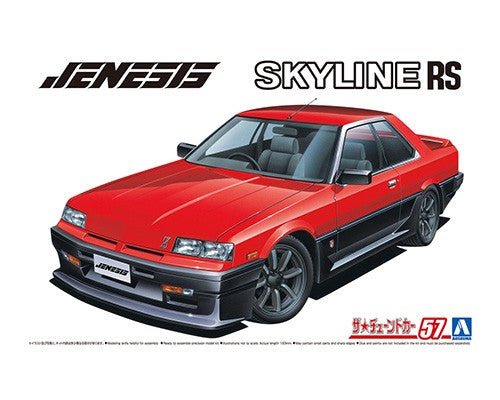 1/24 Nissan Genesis Auto DR30 Skyline '84 (06151)