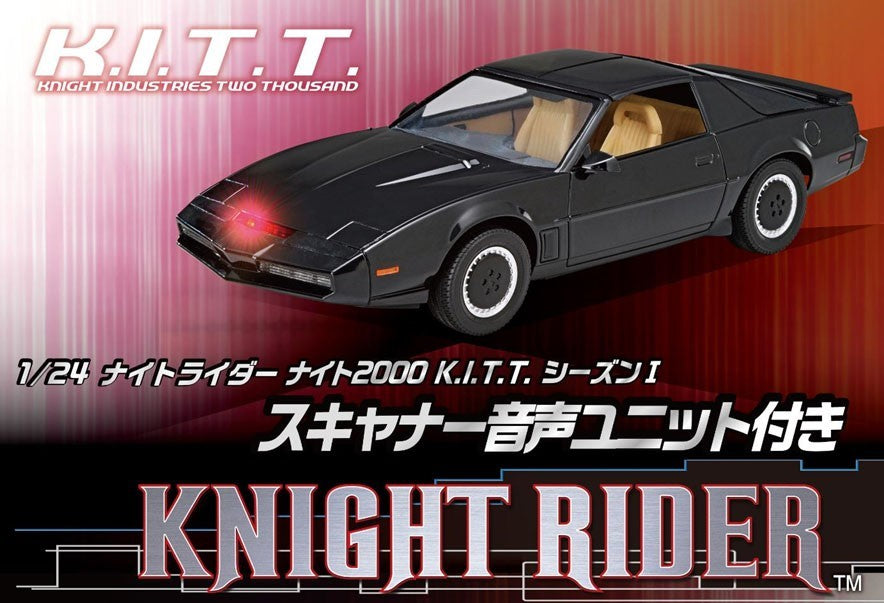 1/24 Knight Rider Knight 2000 K.I.T.T. Season I w/Scanner Voice Unit (06560)