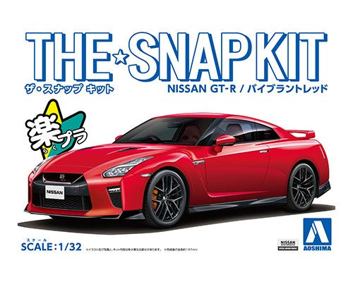 1/32 SNAP KIT #07-E Nissan GT-R(Vibrant Red) (05825)