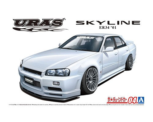 Aoshima 1/24 NISSAN ER34 Skyline Type-R (05534)