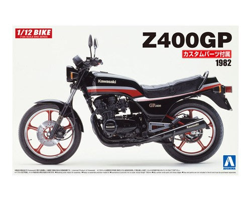 Aoshima 1/12 Kawasaki Z400GP w/ Custom Parts (05456)