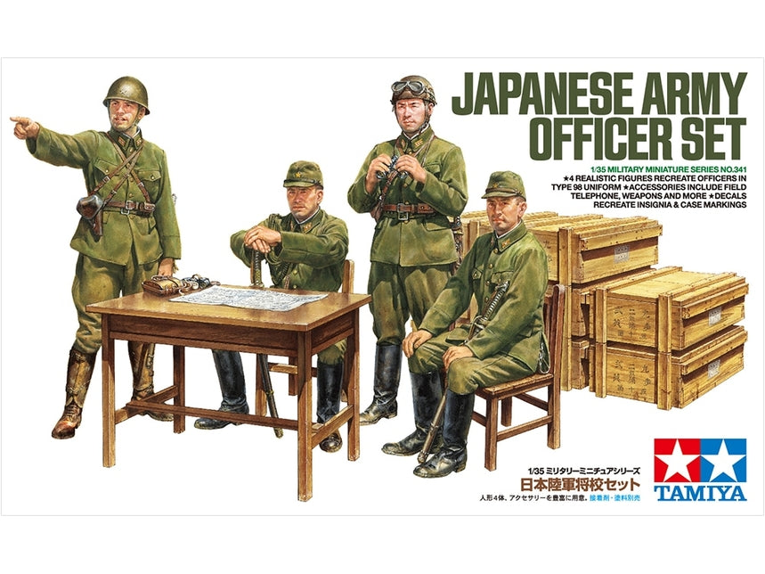 IJA Japanese Officers 1/35 (35341)