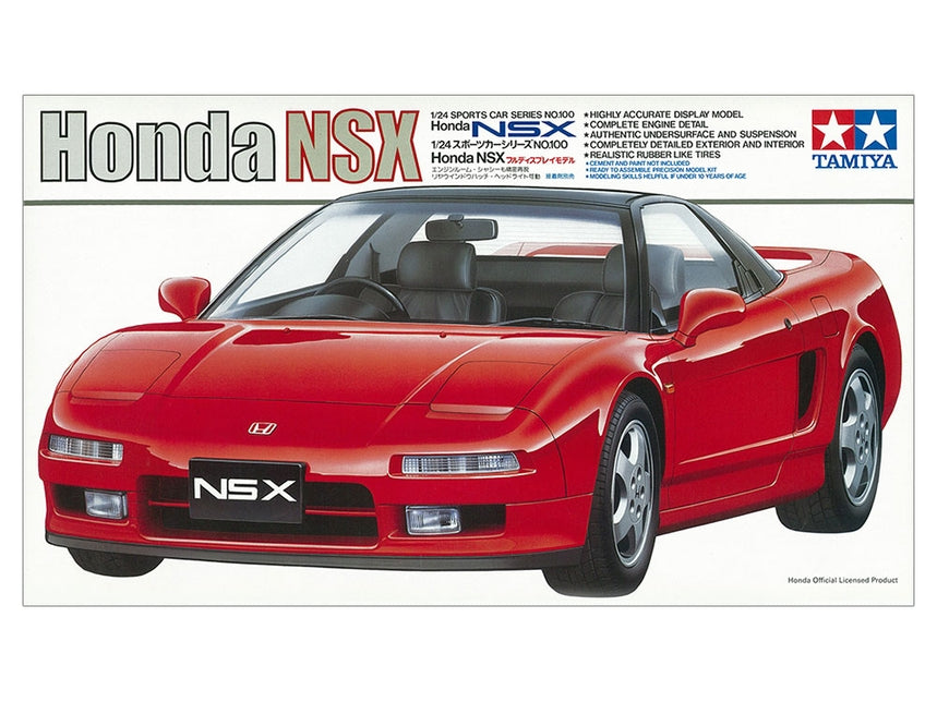 Tamiya Honda NSX 1/24 (24100)