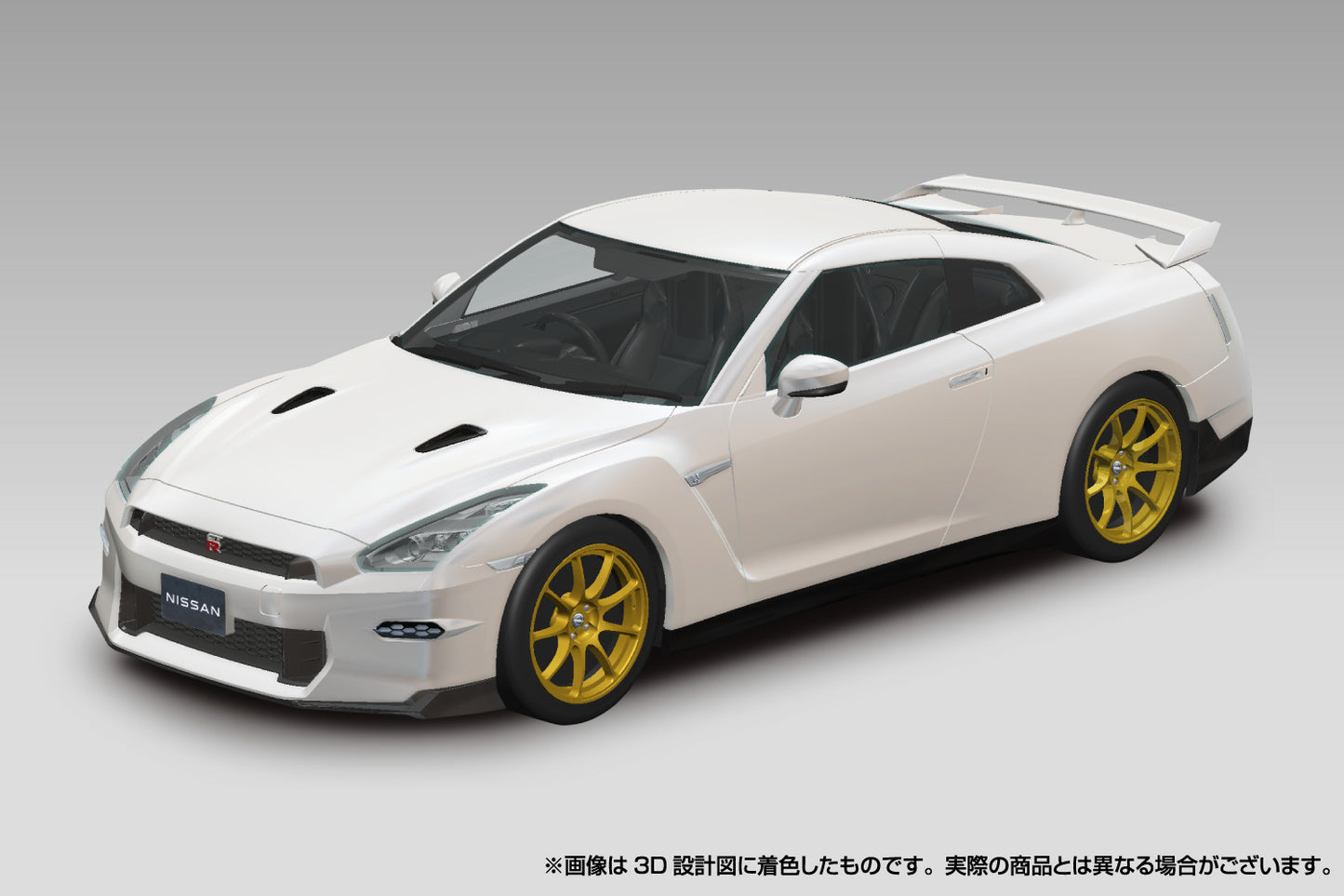 1/32 SNAP KIT #03-UM, NISSAN R35 NISSAN GT-R 2024 (Ultimate Metal Silver) (06547)