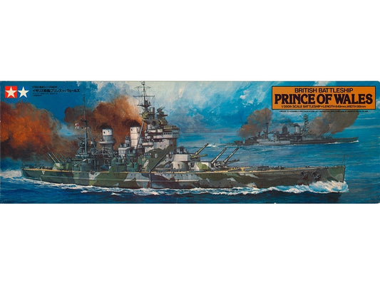 Tamiya British Prince Of Wales Kit 1/350 (78011)