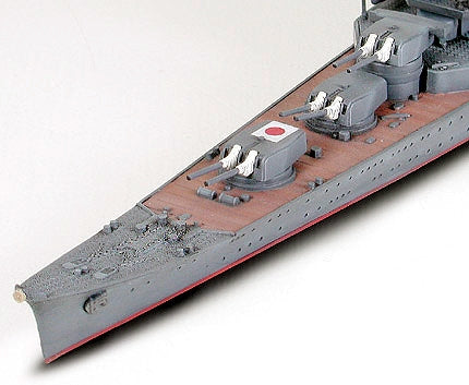 Tamiya Japanese Cruiser Mogami 1/700 (31341)