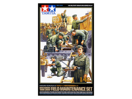 Tamiya WWII German Tank Crew Field Maintenance 1/48 (32547)