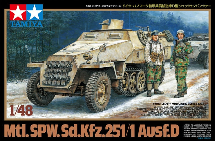 Tamiya Mtl.Spw.Sd.Kfz 251/1 Ausf.D 1/48 (32564)