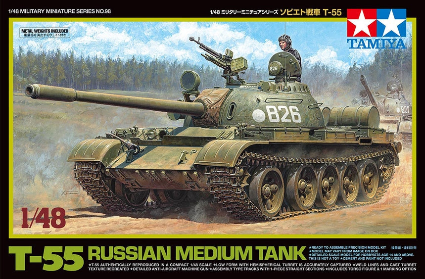 Tamiya T-55 Medium Tank 1/48 (32598)