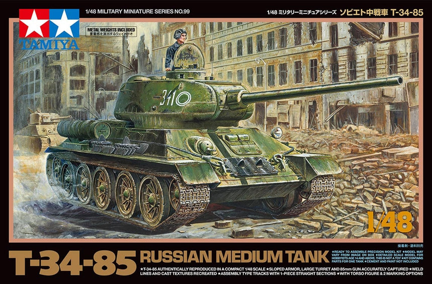 Tamiya T-34-85 Medium Tank 1/48 (32599)