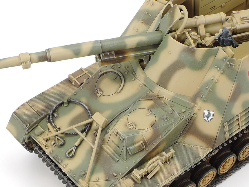 Tamiya German Self Propelled Heavy AT Gun Nashorn 1/48 (32600)