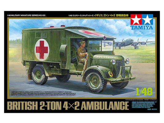 Tamiya British 2 ton 4x2 Ambulance 1/48 (32605)