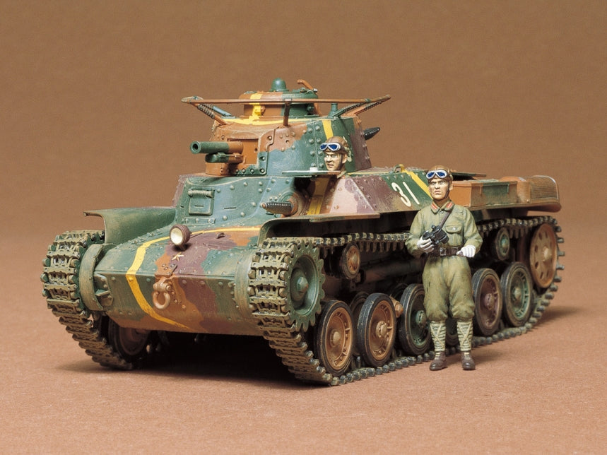 Tamiya Japanese Type 97 Chi-Ha Tank 1/35 (35075)