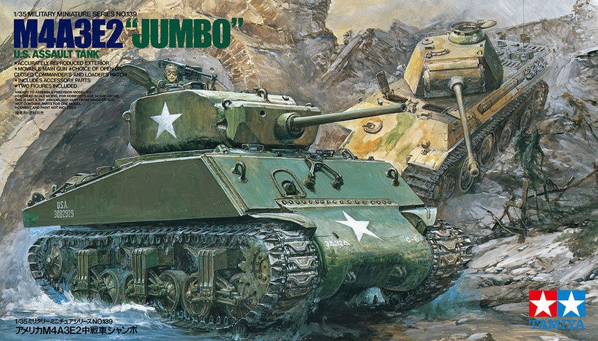 Tamiya US M4A3E2 Jumbo 1/35 (35139)