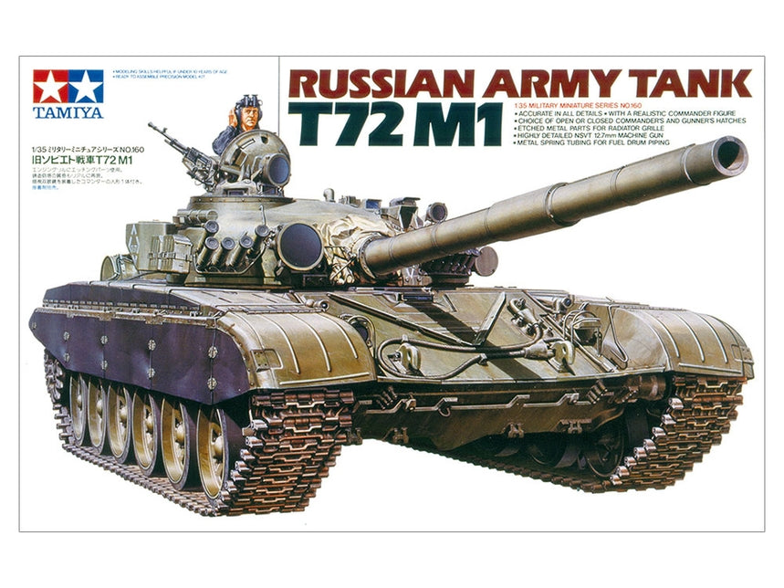 Tamiya Russian Army Tank T72M1 1/35 (35160)