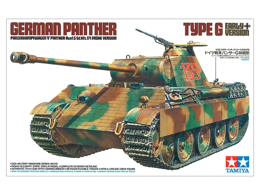 Tamiya German Panther Type G Early Version 1/35 (35170)