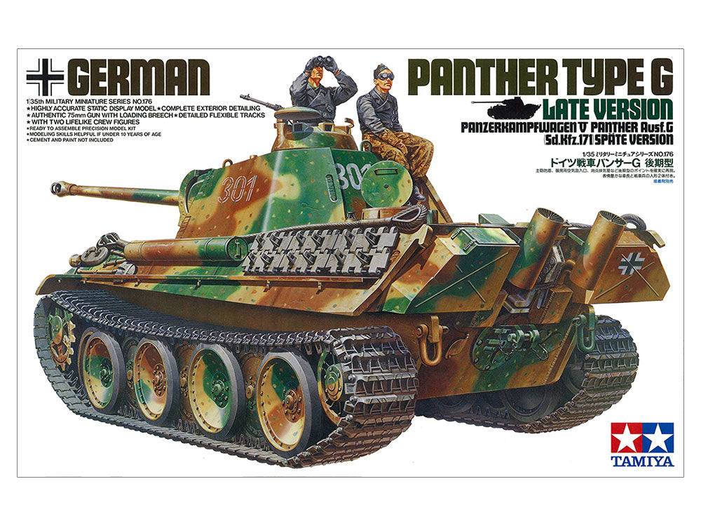 Tamiya German Panther Type G Late Version 1/35 (35176)