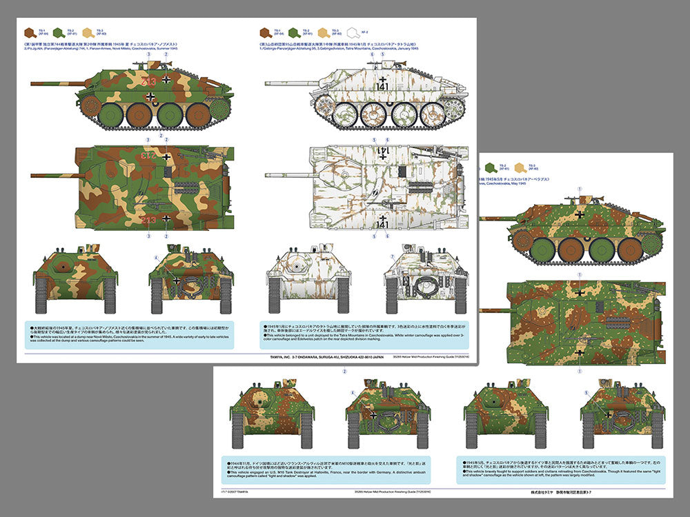 Tamiya Hetzer Mid Production 1/35 (35285)