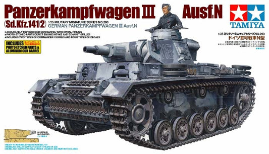 Tamiya Panzerkampfwagen III 1/35 (35290)