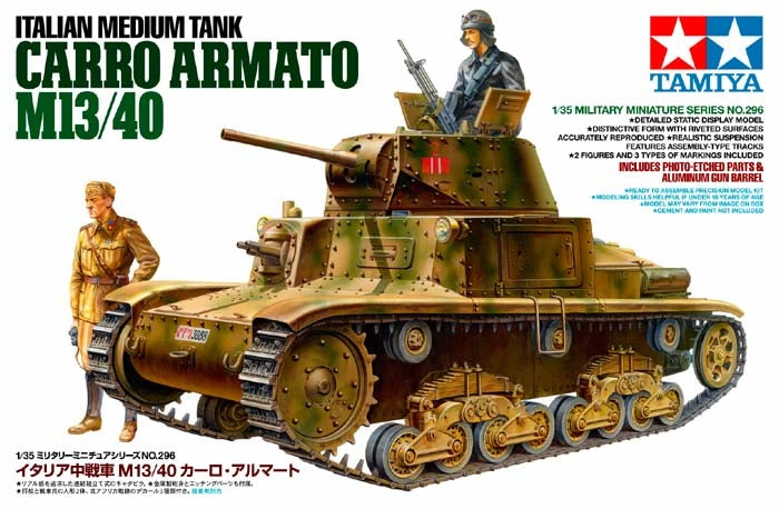 Tamiya Italian Tank Armato M13/40 1/35 (35296)