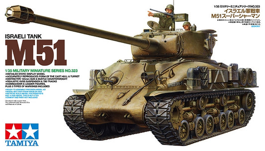 Tamiya Israeli Tank M51 1/35 (35323)