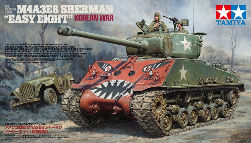 Tamiya Sherman Tank Easy Eight Korean War 1/35 (35359)