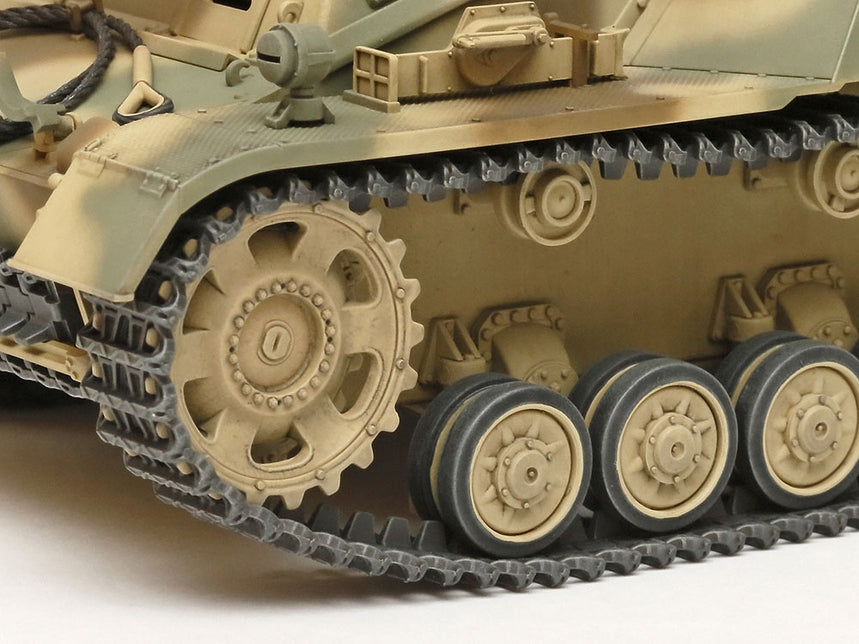 Tamiya Hummel Late Production 1/35 (35367)