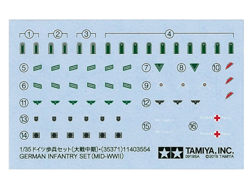 Tamiya German Infantry Mid WWII 1/35 (35371)