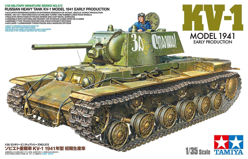 Tamiya Russian KV-1L 1941 Early 1/35 (35372)