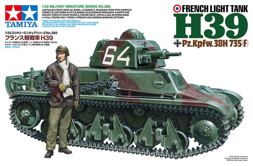 Tamiya French Tank H39 1/35 (35389)