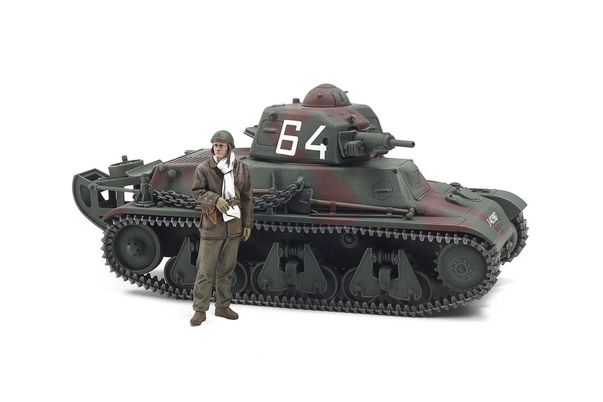 Tamiya French Tank H39 1/35 (35389)