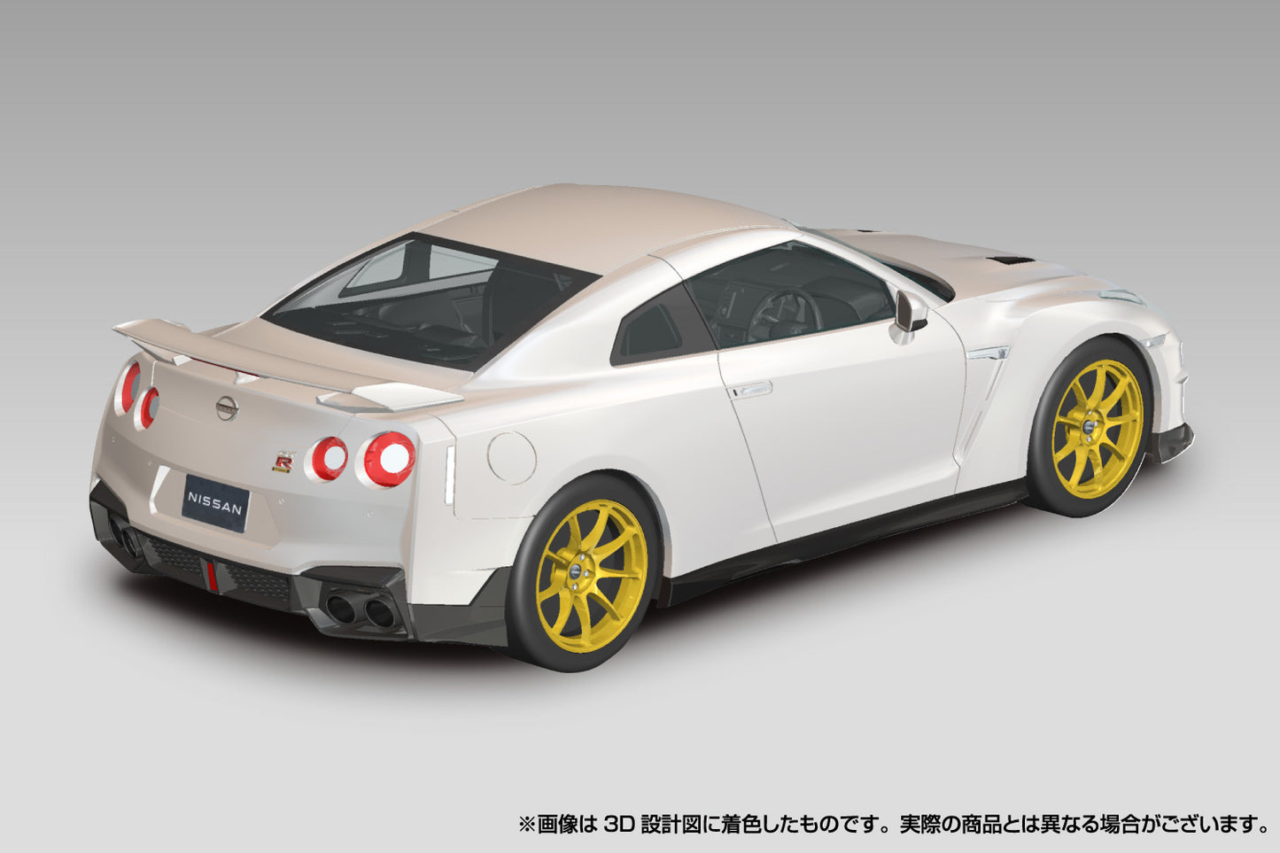1/32 SNAP KIT #03-UM, NISSAN R35 NISSAN GT-R 2024 (Ultimate Metal Silver) (06547)
