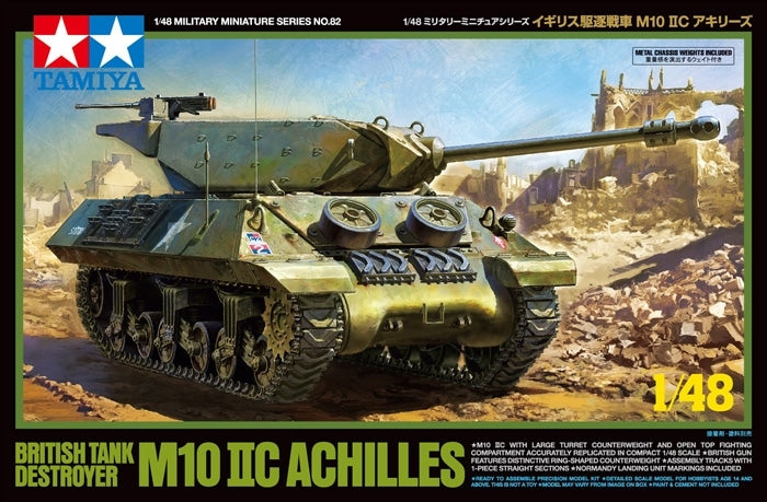 Tamiya British Tank Destroyer M10 IIC Achilles 1/48 (32582)