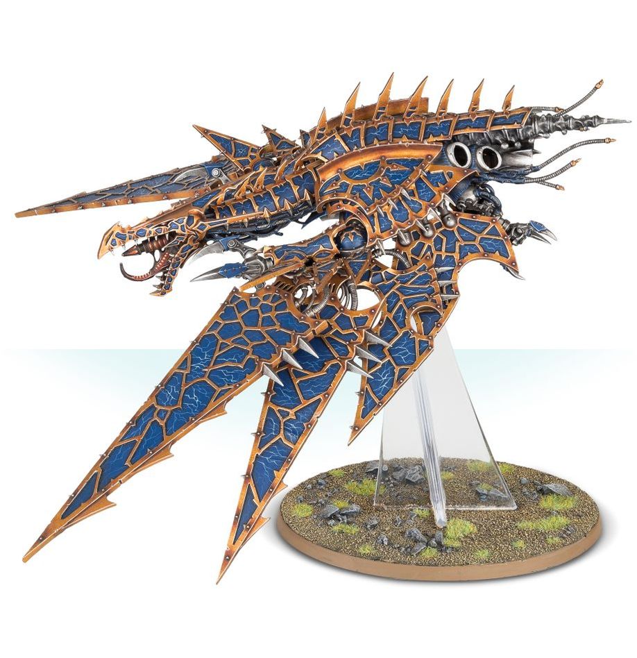 Heldrake (43-15)