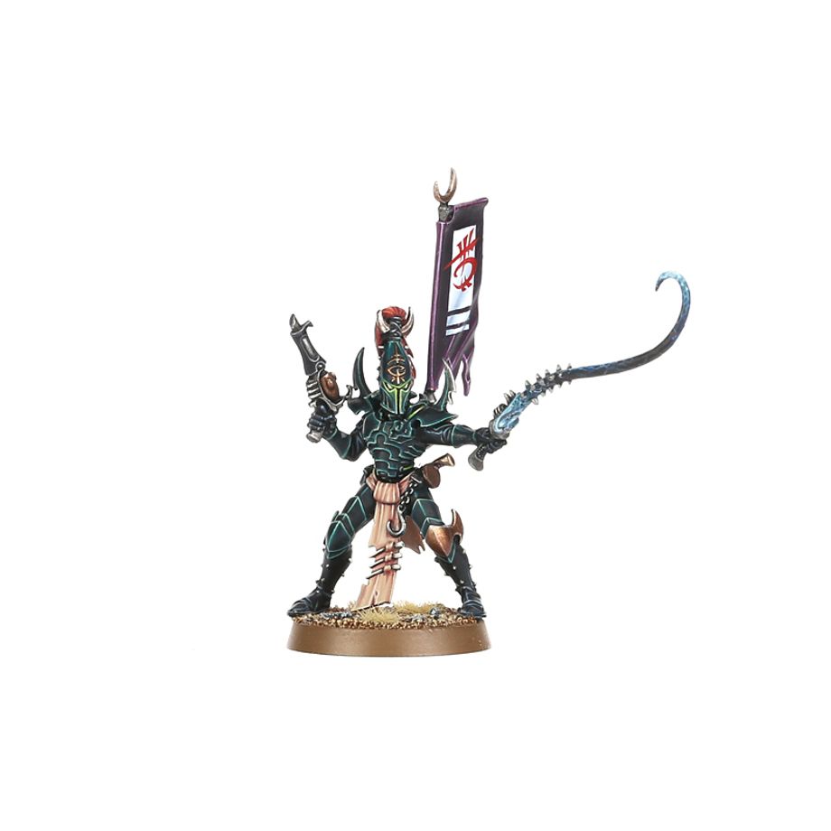 Combat Patrol: Drukhari (45-43)