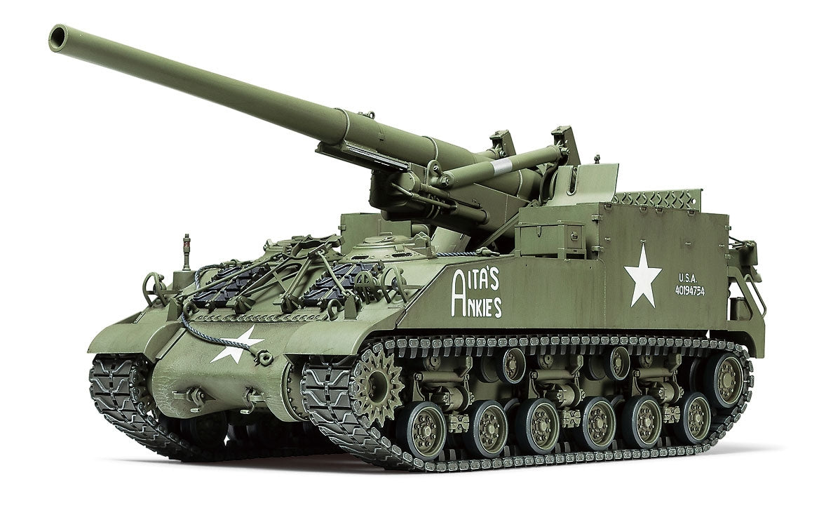 M40 US Self-Propelled 155mm Gun 1/35 (35351)