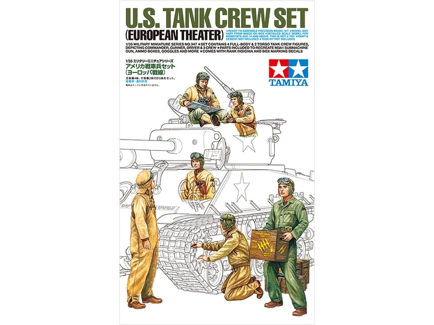 US Tank Crew Set European Theater 1/35 (35347)