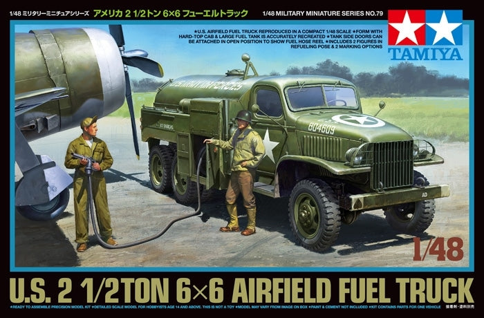 Tamiya US Airfield Fuel Truck 2 1/2 Ton 6X6 1/48 (32579)