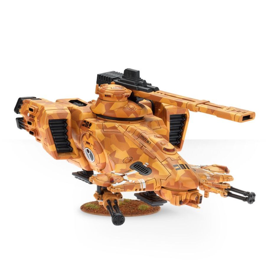 Hammerhead Gunship (56-11)