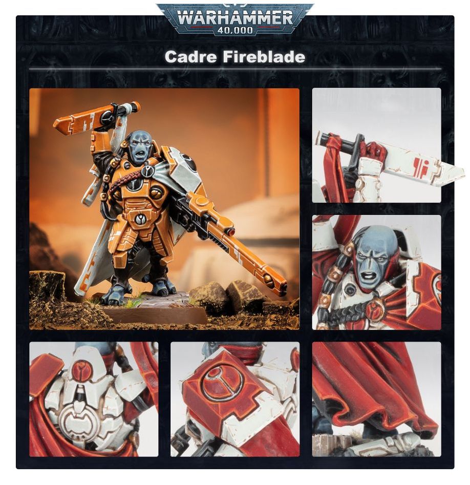 Cadre Fireblade (56-16)