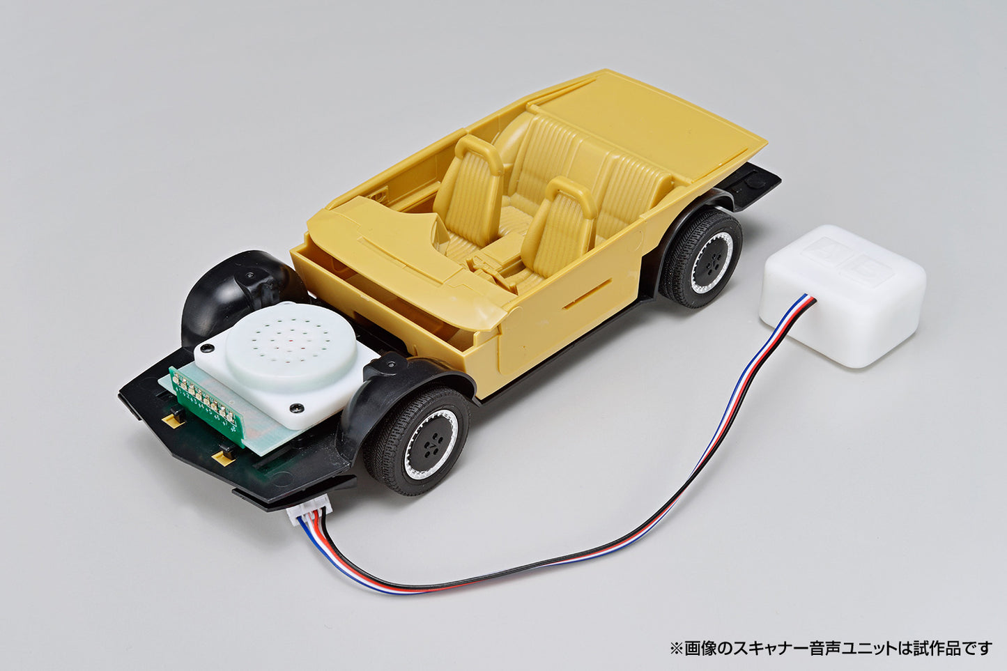 1/24 Knight Rider Knight 2000 K.I.T.T. Season I w/Scanner Voice Unit (06560)