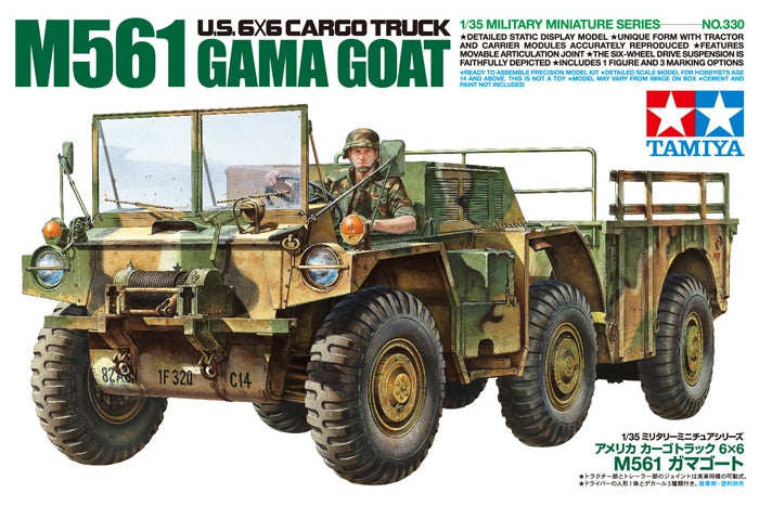 M561 Gama Goat 1/35 (35330)