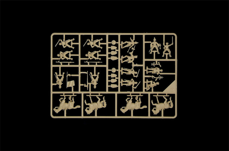 Italeri French Warriors 1/72 (6026)