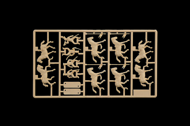 Italeri Polish/Dutch Lancers 1/72 (6039)