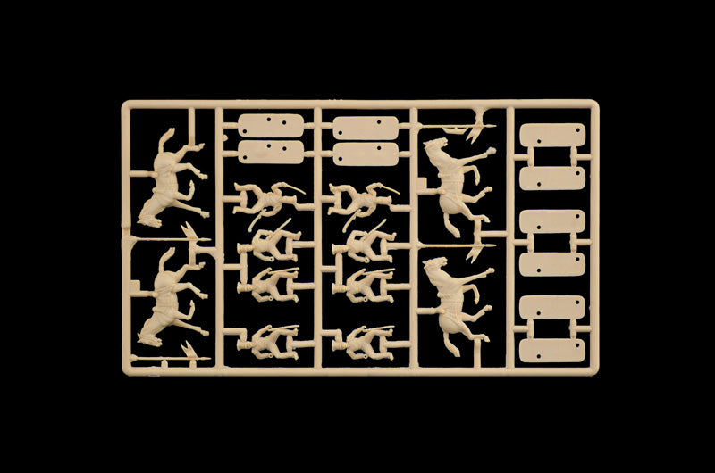 Italeri Polish/Dutch Lancers 1/72 (6039)