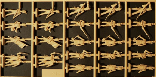 Italeri French Grenadiers 1/72 (6072)