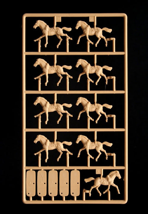 Italeri French Cuirassiers Napoleonic Wars 1/72 (6084)