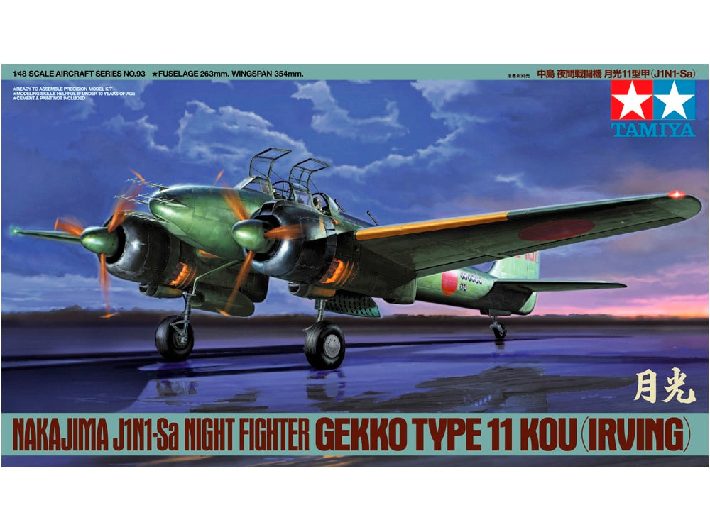 Tamiya Nakajima J1N1 Night Fighter Gekko Type 11 Kou "Irving"  1/48 (61093)