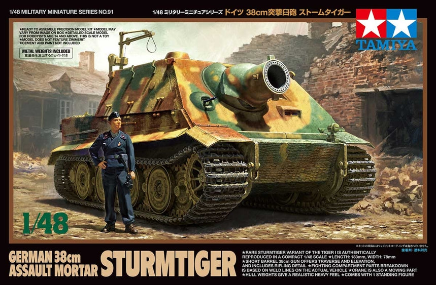 Tamiya Sturmtiger 1/48 (32591)